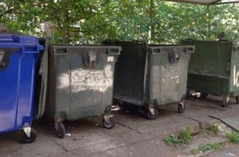 Плата за вывоз мусора при наличии нескольких объектов недвижимости