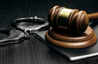Замена неотбытой части наказания принудительными работами