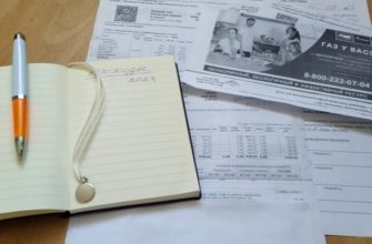 Акт об установлении временно проживающих в квартире граждан