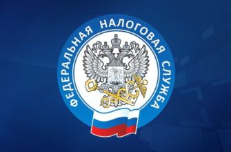 Налогоплательщик умер, как наследникам платить налоги